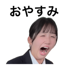 ninosan_20240125120259