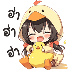 Little Duck So Cute (Big Stickers)
