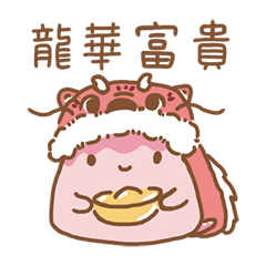 Pudding Cat New Year Blessings Stickers