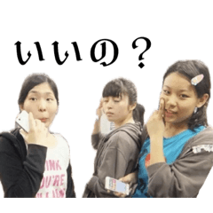 kana_20240125150133
