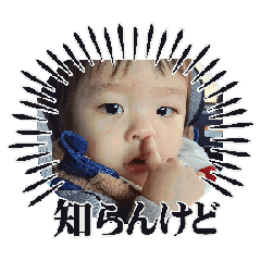 YUKA_20240125195955