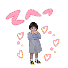 cute HaruHaru