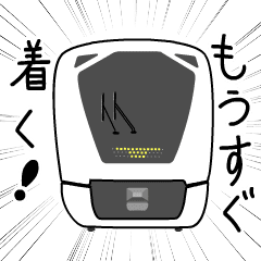 【東武鉄道公式】第1弾 動く！スペーシアX