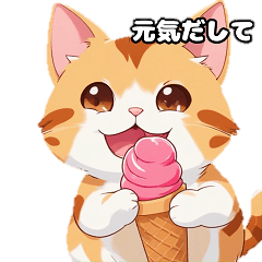 "Cute Cat Stickers"[Revised Version]