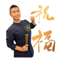 豪嚎第一集