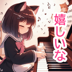 Sticker for cat ear girl playing piano