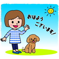 Me and toy-poodle animated stickers