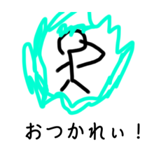 ousuke_20240125200823
