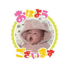 Suzu_20240125163541