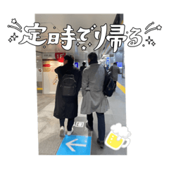 ton_20240125202415