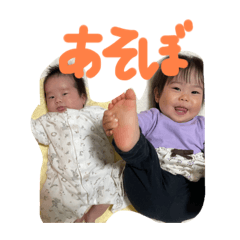 NAO_20240125231225