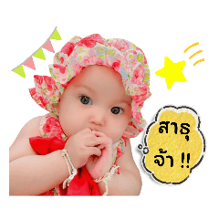 fafo_20240126061807