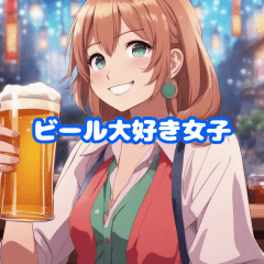 A girl who loves beer