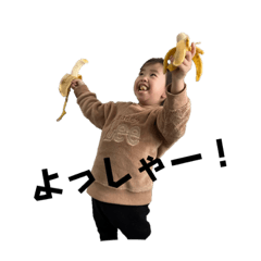 AYUNA._20240126085722