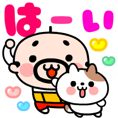 Oyaji-kun & Cute Cats Pop Up
