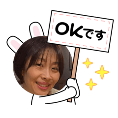 junko_20240125225958