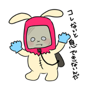 popemaru_20240126000052
