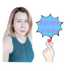 Maya_20240126143812