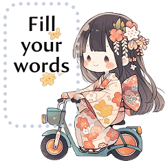 Message Stickers (Aiko) Eng