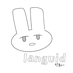 Cute and Simple Rabbit