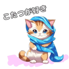Cats with blue scarves 1