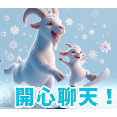 Playful Snow Goats:Chinese
