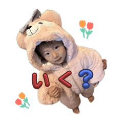 kana_20240126143541