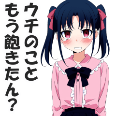 Jirai-kei Girls speaking Kansai Dialect2