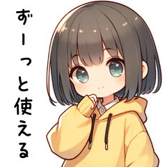 Yellow hoodie chan Sticker