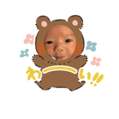 nao_20240126162532