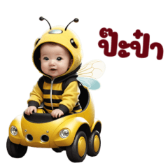 Baby wearing a bee suit so cute