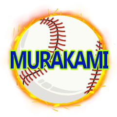 MURAKAMI 野球