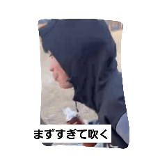 yamazaki_20240126180451