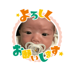 nao_20240126164458