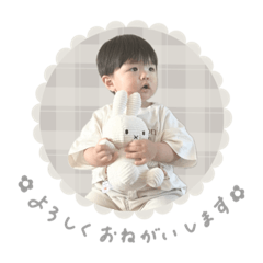SUZU_20240126195018