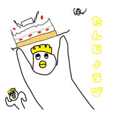 tanaka_20240126210507