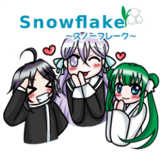 Snowflake Sticker