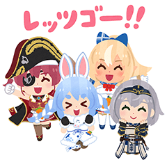 hololive 3rdGeneration Irasutoya revised
