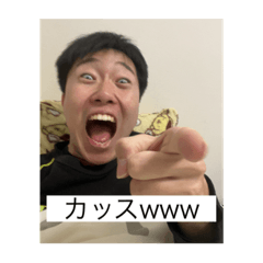 yutt_20240127020005