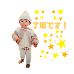 kana_20240126211354