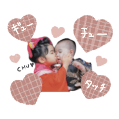 eve&joe__coton.stickers