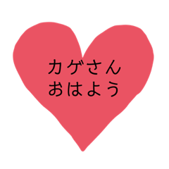 ERIRIN_20240127000547