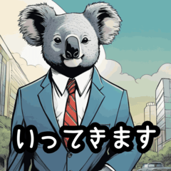Business Animals Collection