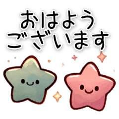Cute daily conversation stickers