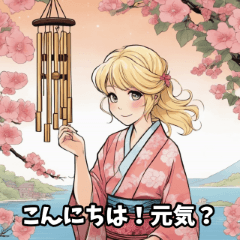 Everyday Greetings with Kimono Girl