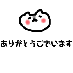 acomochi_20240127124056