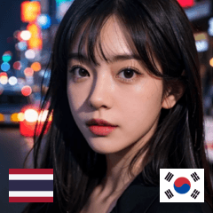 THAI KR Korean night street girl