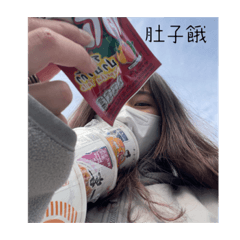 什麼標題都被用過