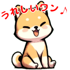 Paws & Smiles: Shiba Inu