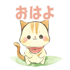 Cute cats greeting you.